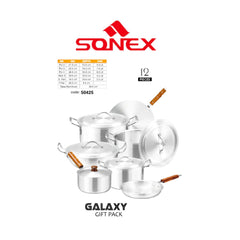 Sonex Galaxy Gift Set – Metal Finish 12‑Pcs