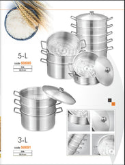 Sonex Galaxy Multi-Layer High-Quality Aluminum Steamer